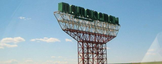 Татарстан получит 48,5 млрд рублей на развитие нацпроектов