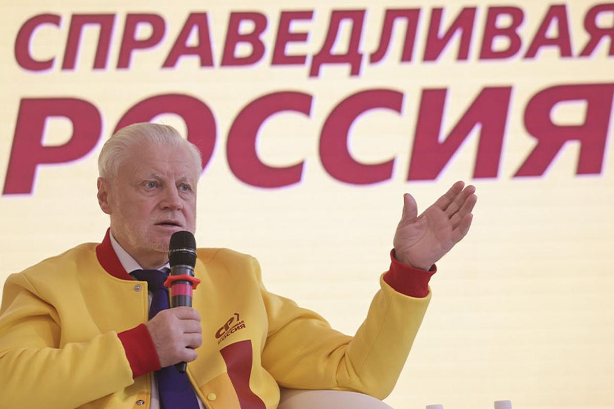 «Справедливая Россия» нацелена на второе место на выборах