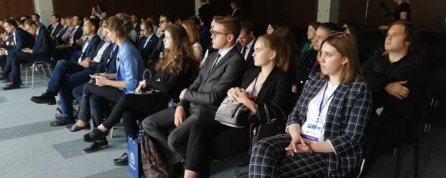 На межрегиональном политическом Саммите прошла дискуссия «Социальные сети - голос молодых»