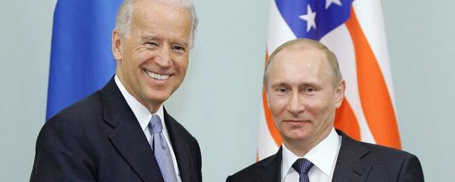 Владимир Путин и Джо Байден встретятся в Женеве 16 июня