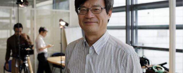 Лауреат Нобелевской премии по физике из Японии будет работать в НГУ
