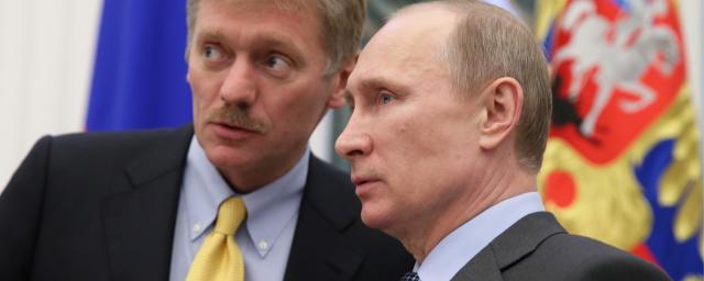 Песков заявил о нежелании жить после критики Путина