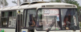 Автобусы в Кургане переводят на летнее расписание