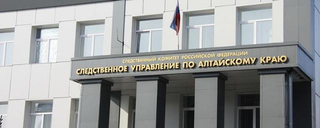 СК по Алтайскому краю: экс-главе жилищного управления предъявлены обвинения