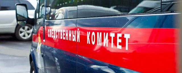 В Кузбассе по неосторожности сотрудника погиб его начальник