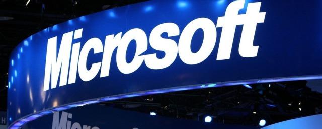 ФАС возбудила дело против Microsoft из-за жалобы «Касперского»