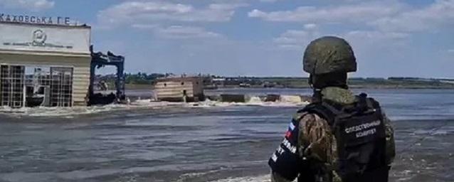 Следователи СК РФ осмотрели место разрушения Каховской ГЭС и зафиксировали повреждения