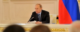 Владимир Путин возглавил Госсовет и утвердил его состав