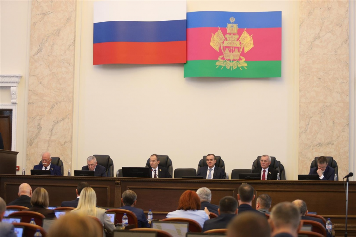 На сессии ЗСК кубанские депутаты рассмотрели дополнительные меры поддержки участников СВО