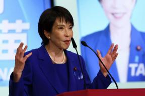 Японский комитет мира осудил премьера за поддержку ударов США по Ирану