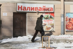 В Красноярском крае депутаты предложили запретить наливайки в многоквартирных домах