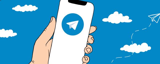 Скачивание мессенджера Telegram в США выросло в три раза
