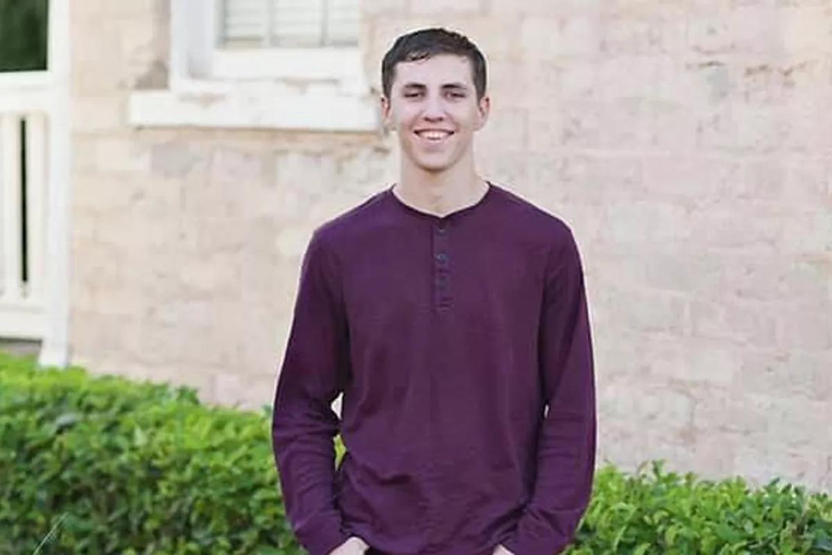 В США прокурор запросит высшую меру для обвиняемого в убийстве активиста Кирка