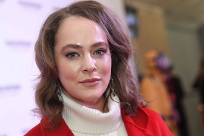 Актриса Аглая Тарасова задержана в аэропорту Домодедово по подозрению в контрабанде