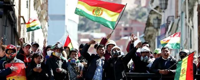 Ростуризм посоветовал туроператорам пока не продавать путевки в Боливию