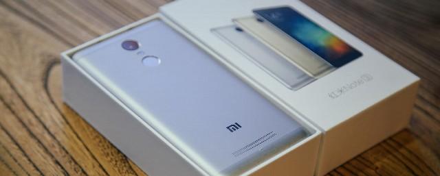 Xiaomi анонсировала продвинутую версию смартфона Redmi 3