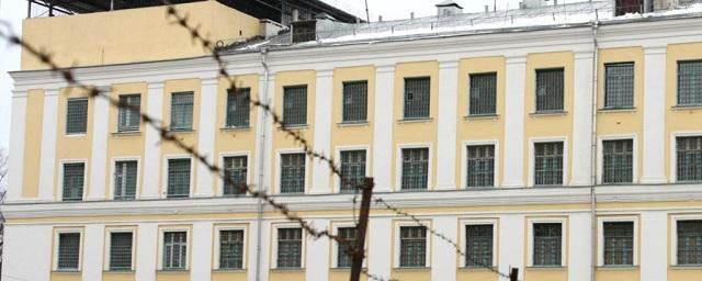 В СИЗО Москвы от тяжелых травм умер фигурант дела об ивановских педофилах