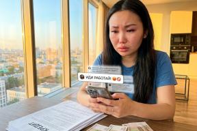 Попросила у подписчиков по 100 рублей на долги. Свои же земляки ответили проклятиями