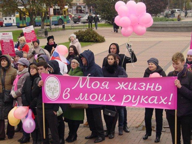 В Калининграде прошел традиционный марш против рака