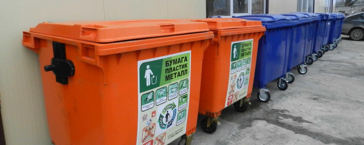 Махонин предложил ввести раздельный сбор мусора по всей Перми