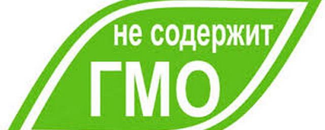 ЦФО лидирует в России по числу производителей органической продукции