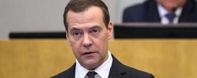 Медведев подписался под планом повышения энергоэффективности