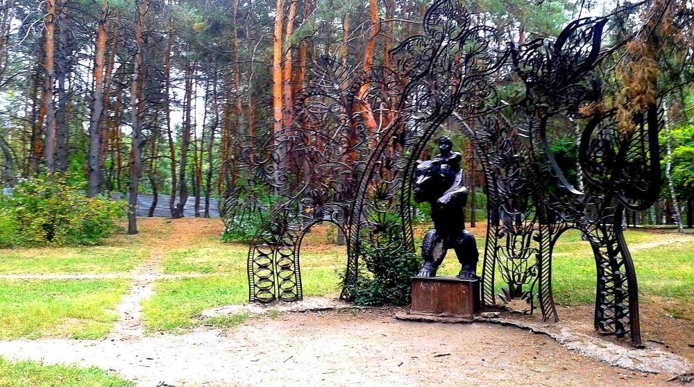 В Воронеже подписано концессионное соглашение по благоустройству парка «Танаис»