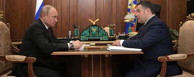 Президент Владимир Путин провел встречу с губернатором Игорем Руденей