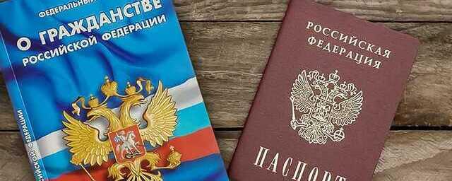 В Ульяновске ФСБ задержала членов ОПГ за нелегальную регистрацию пяти мигрантов