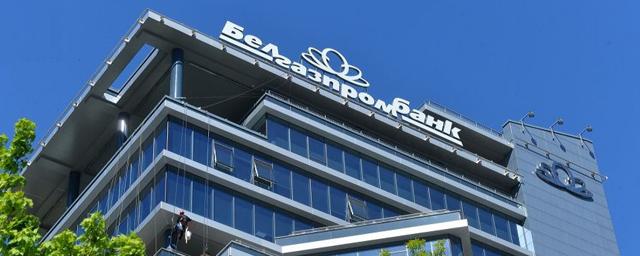 «Газпром» назвал незаконной смену руководства «Белгазпромбанка»