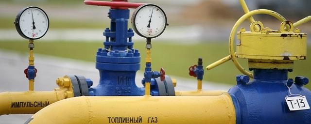«Газпром» будет поставлять газ Украине до 2018 года