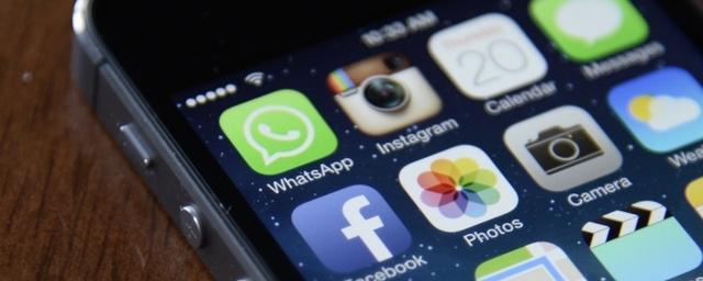 Facebook может сделать WhatsApp средством для мобильных платежей