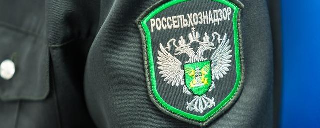 «Сибирская Аграрная Группа» оштрафована на 100 тысяч рублей