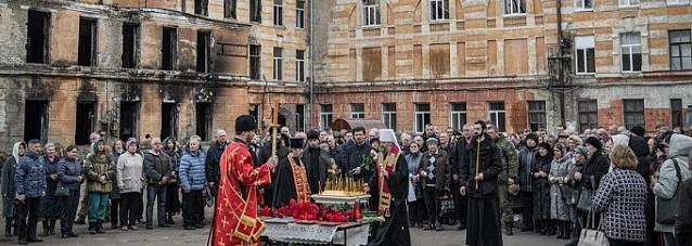 Митрополит Тверской и Кашинский Амвросий совершил литию по погибшим в знании НИИ