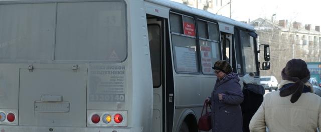 В Новосибирске запустили автобусный маршрут до Акатуйского жилмассива