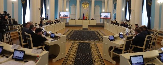 Депутаты Рязанской областной Думы поддержали федеральный законопроект об «инициативном» бюджетировании