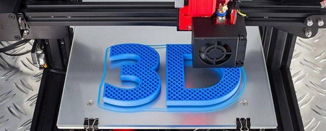 Неограниченные возможности созидания: перспективы и будущее 3D-печати