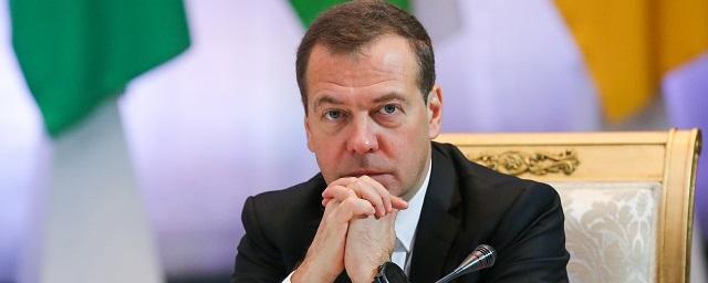 Медведев: Российские организации должны обжаловать решение WADA