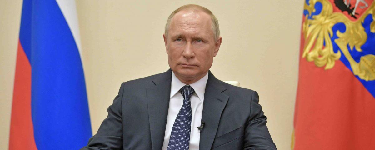 Президент РФ продлил оплачиваемые нерабочие дни до конца апреля