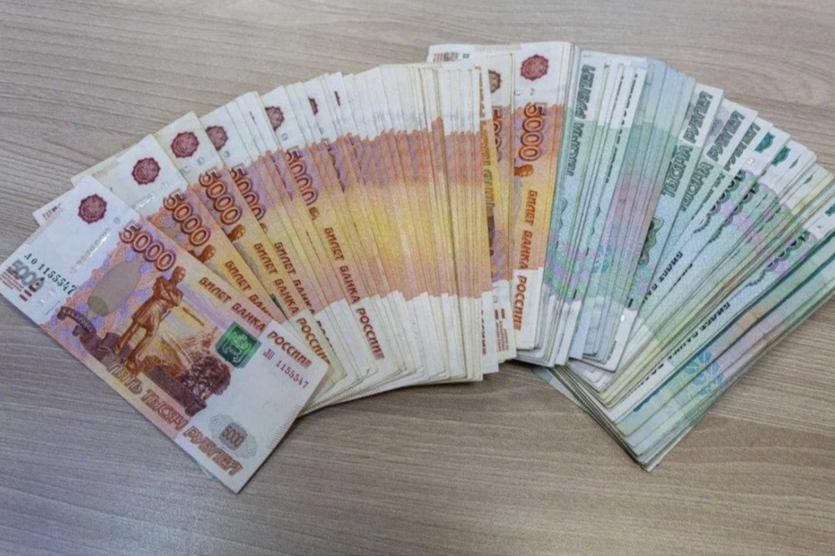 В бюджете Новосибирской области нашли «лишние» 24 миллиарда рублей