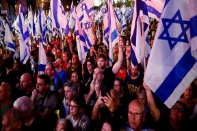 Волна протестов в Израиле: митингующие требуют досрочных выборов