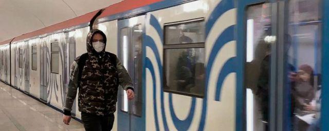 В Москве с 5 мая на 15 станциях метро можно будет купить маски