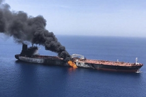 Хуситы нанесли удар по американскому кораблю в Аденском заливе