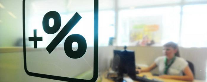 «Сбербанк» проинформировал о повышении ставок по вкладам до 14% годовых