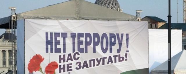 Буряадта апрелиин 8-да «Хамта террор буруушаанабди» гэһэн хэмжээн үнгэргэгдэхэнь