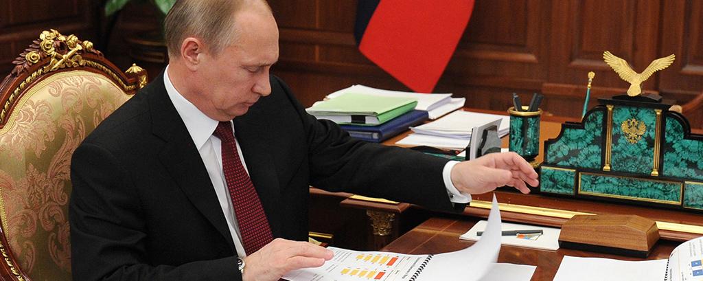 Путин подписал закон о новой методике расчета МРОТ и ПМ