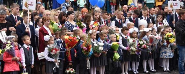 В новосибирские школы пришли 23 тысячи первоклассников