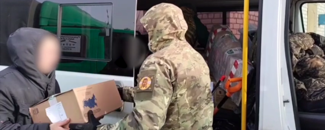 Гуманитарный груз из Раменского спустя пять дней доставили к военнослужащим