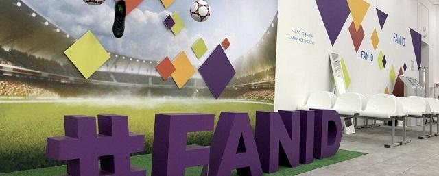 Иностранцы не смогут быть волонтерами на Евро-2020 в Петербурге