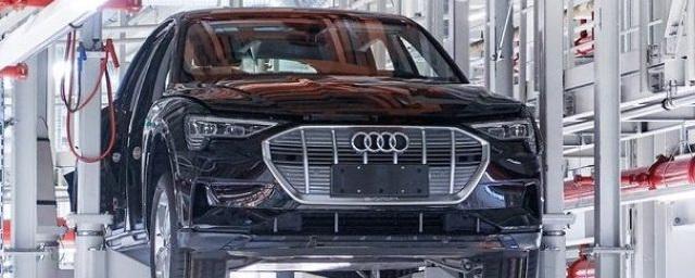 Запущен пилотный проект Audi по глубокой переработке пластика